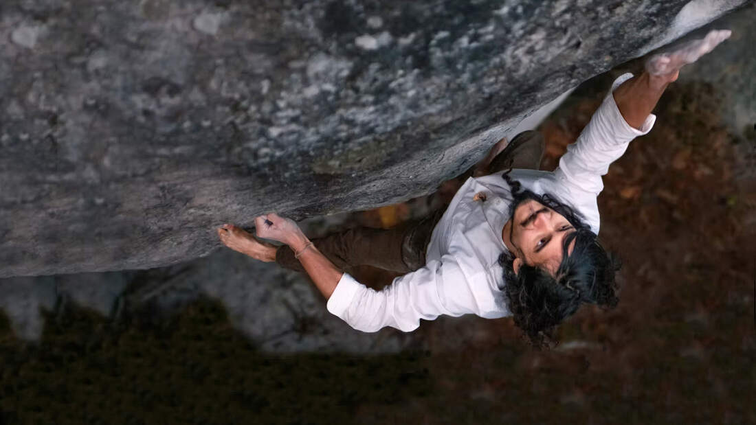 Reel Rock 16 Trailer & Info