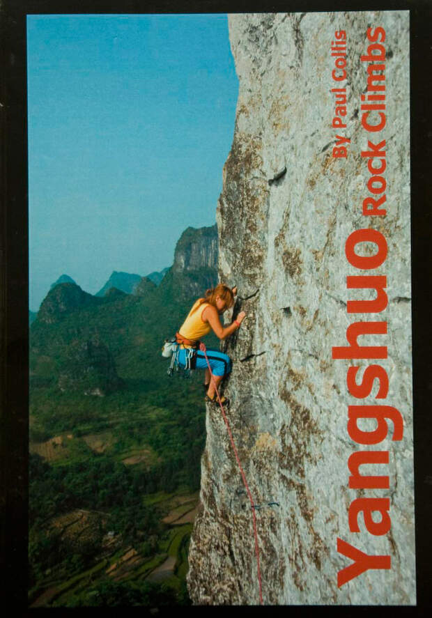 KL Kletterführer Yangshuo China