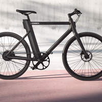 UB Cowboy E-Bike Seite