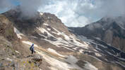 Berg Aragats Aragaz Armenien Armenisches Hochland Kleiner Kaukasus Wandern Bergsteigen