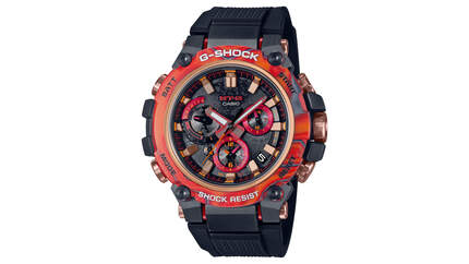 Casio G-Shock