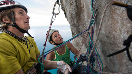 Caroline Ciavaldini & James Pearson 